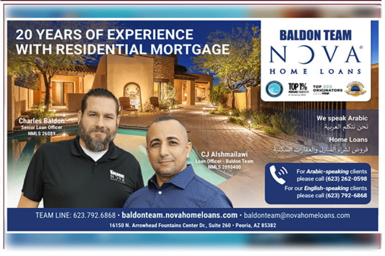 BADON TEAM NOVA HOME LOANS