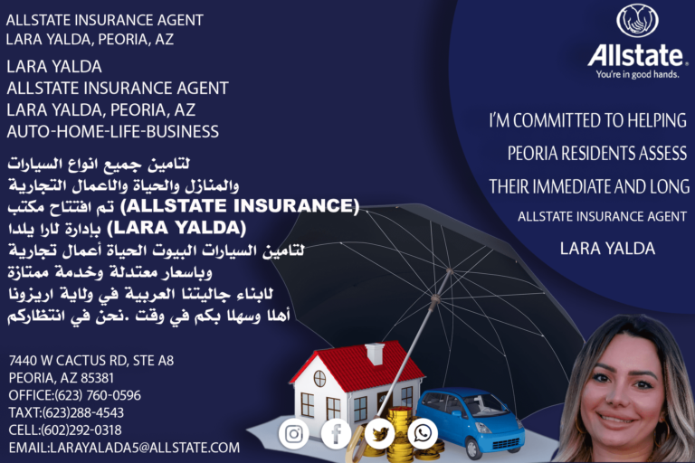 Allstate Insurance Agent