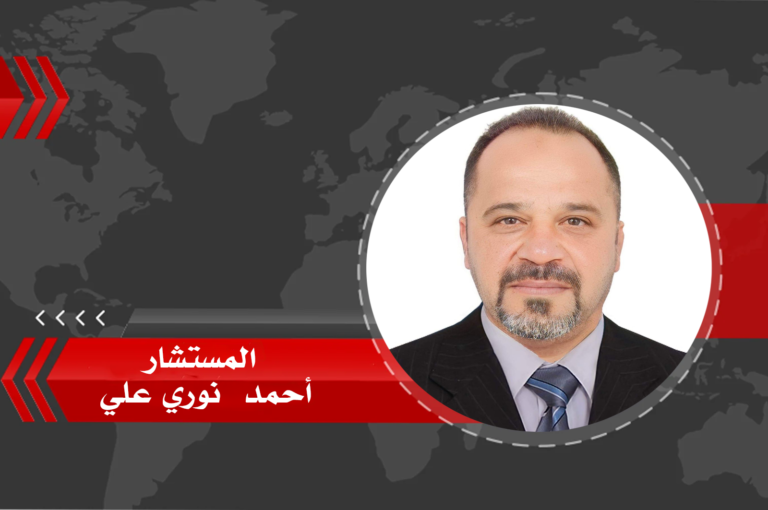 الساعة الصفرية