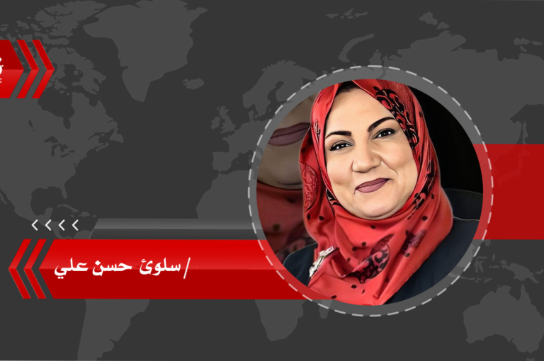 طبشرة كبرياء مجروح