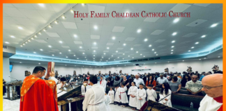 Holy Family Chaldean Catholic Church