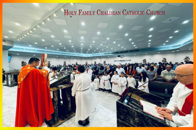 Holy Family Chaldean Catholic Church