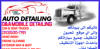 O&A MOBILE DETAILING