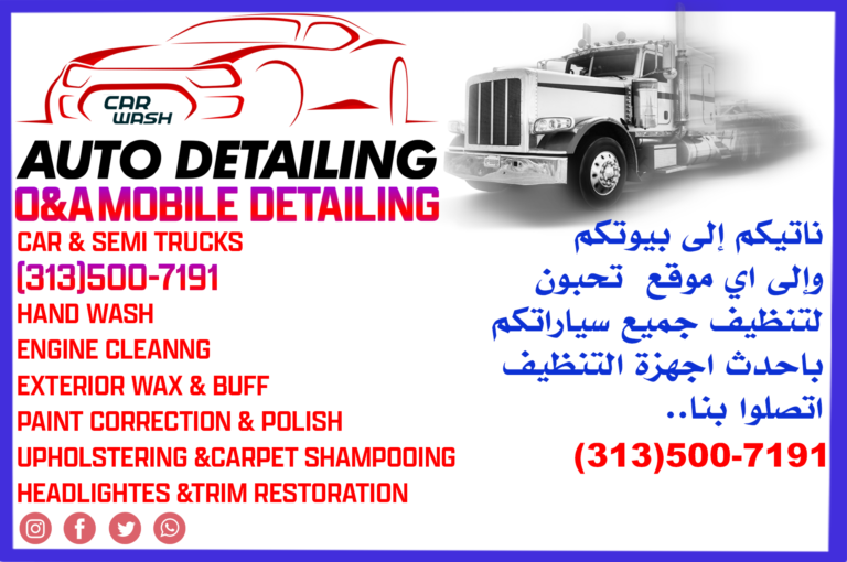 O&A MOBILE DETAILING
