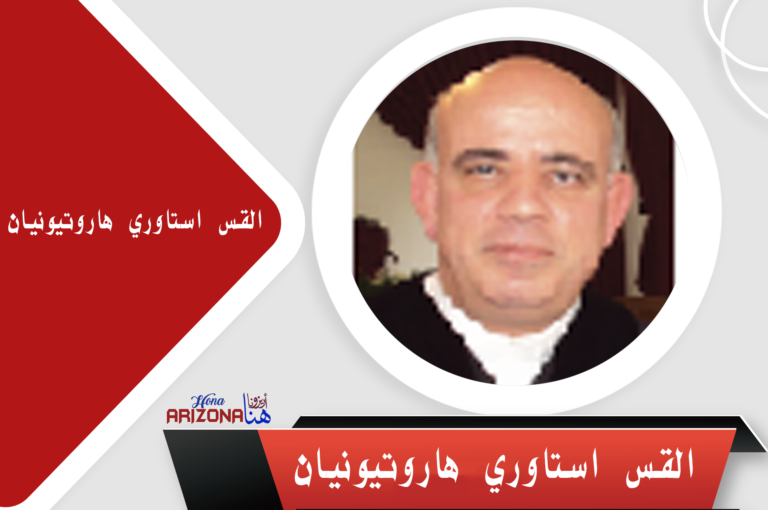 في أوج أزدهاري ولكني عقيم (بلا ثمر)