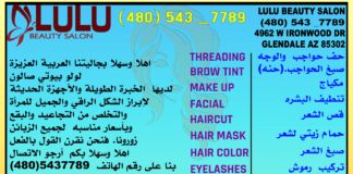 LULU Beauty Salon