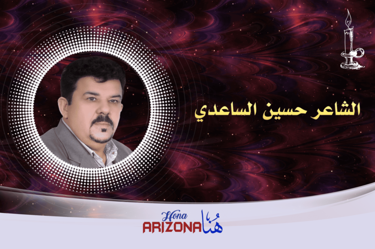 شرط اليشتريها ..ايكون جناي