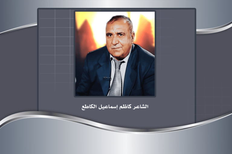 شخصية من بلادي