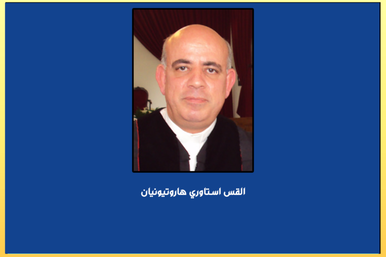 الظهور الإلهي في ميلاد المسيح