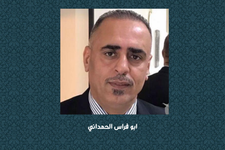 براغماتية الكرد وتعامل بغداد مع المتغيرات