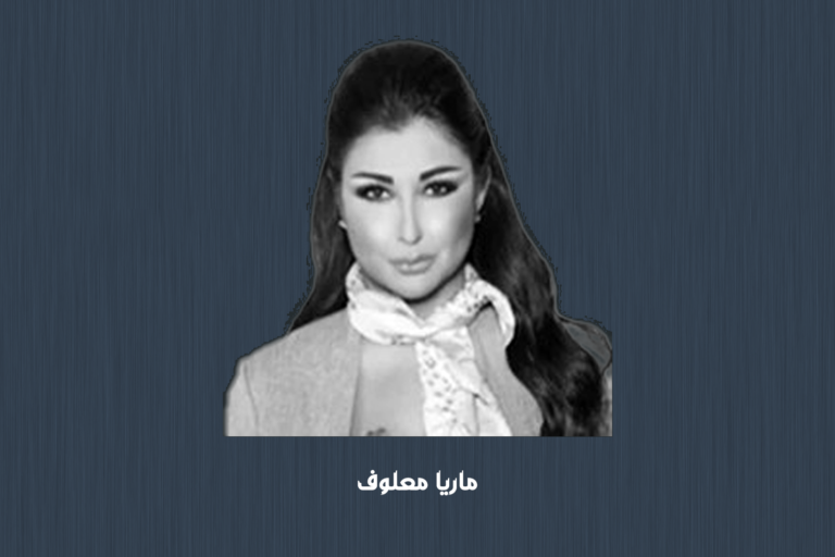 التغير المناخي والانتخابات الأميركية