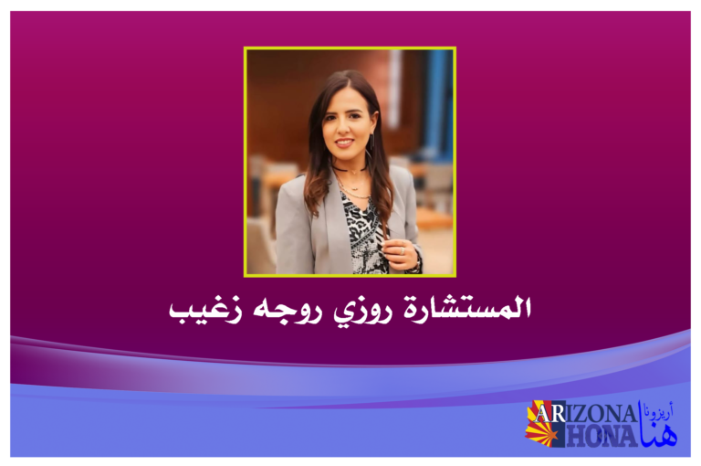 لبنان ما بعد الحرب: تحديات إعادة الإعمار وحقوق الإنسان في الميزان