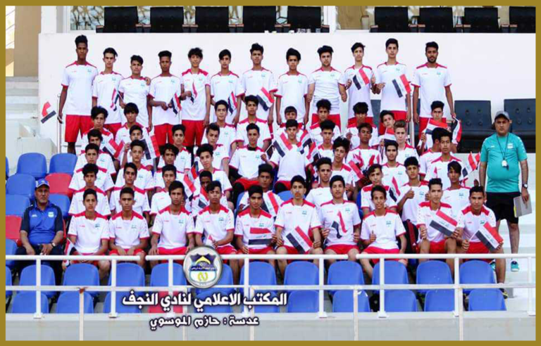 حارس منتخب النجف : الحارس المتألق قاسم سلمان