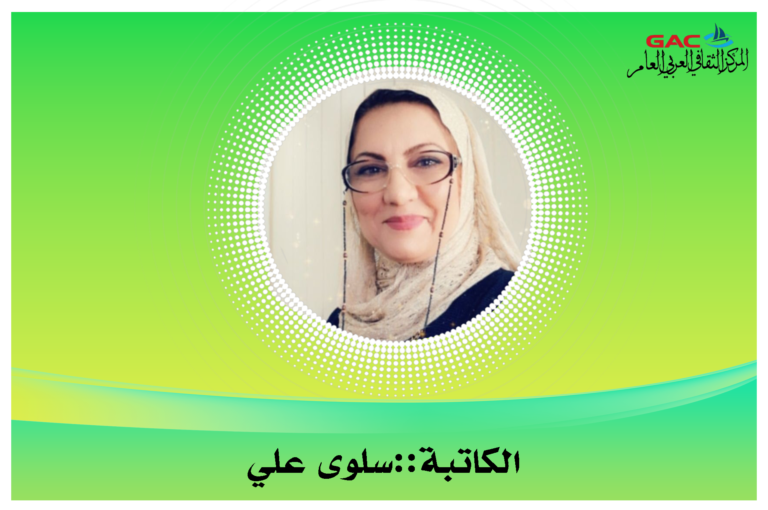 انا لست بشاعرة