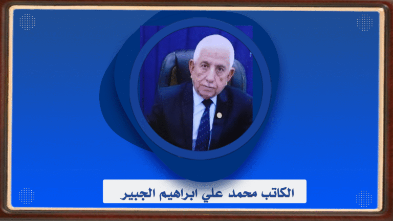 اليتيم عدنان