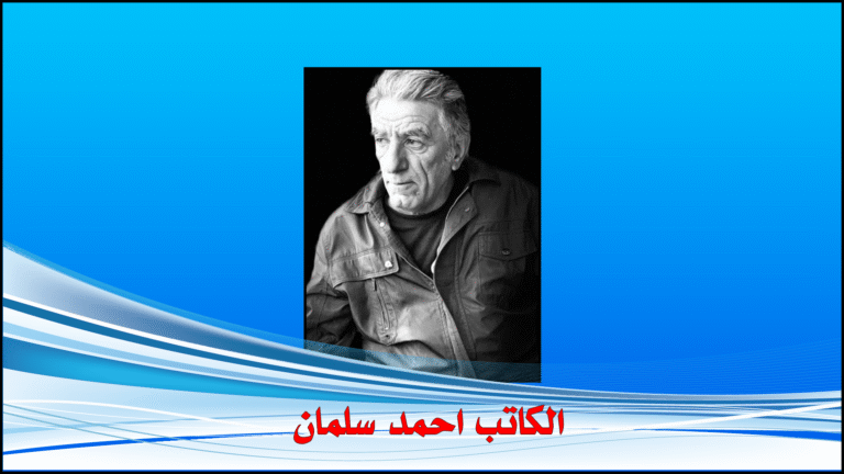 اغتيال محسن المجنون