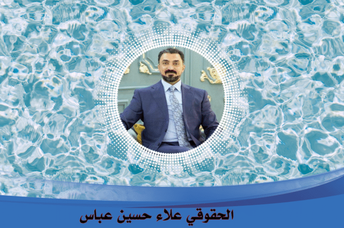 الشاعر حسين الساعدي